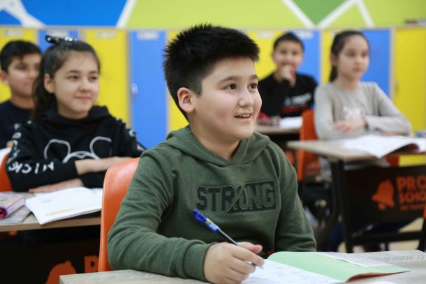 Nowy konkurs dla uczni&oacute;w szk&oacute;ł podstawowych